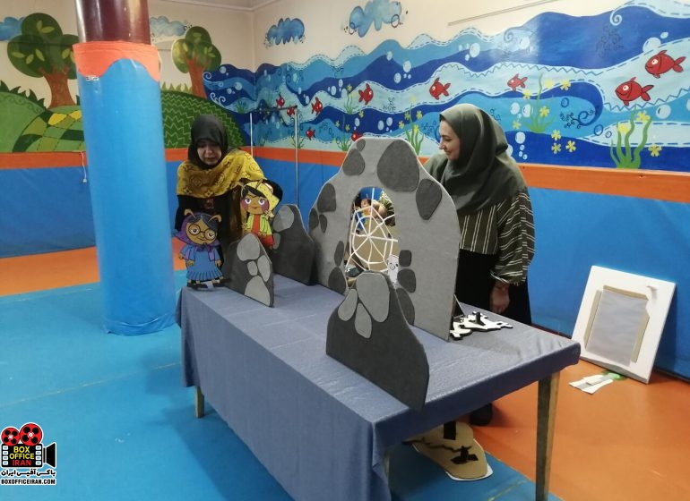 تئاتر کاغذی