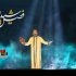 نمایش