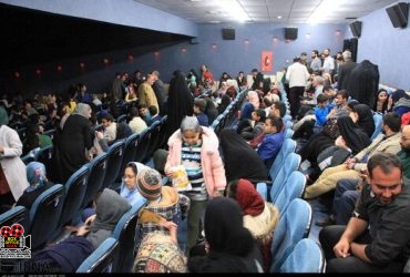 نمایش