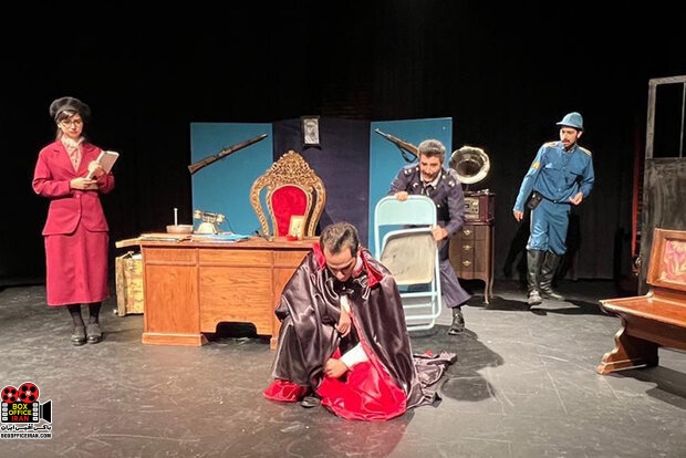 شبی در طهران