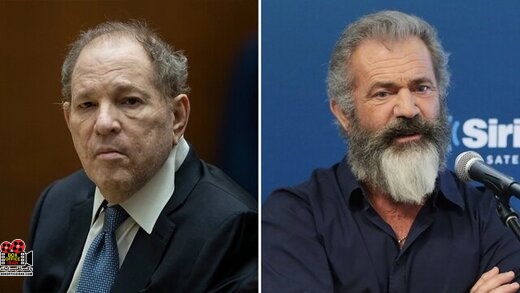 هاروی واینستین