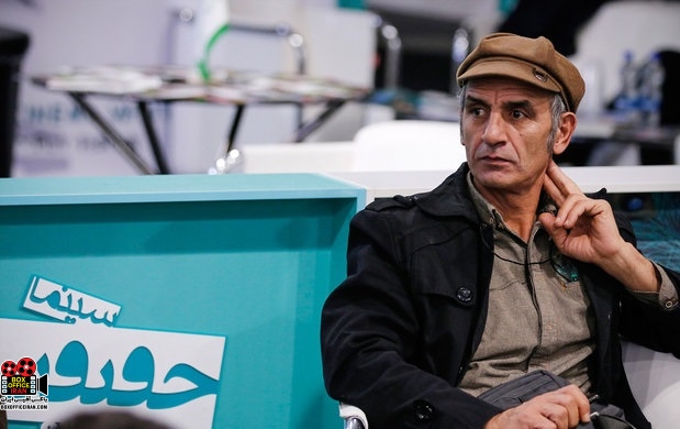 سینماحقیقت