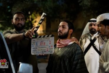 سینمایی سعودی