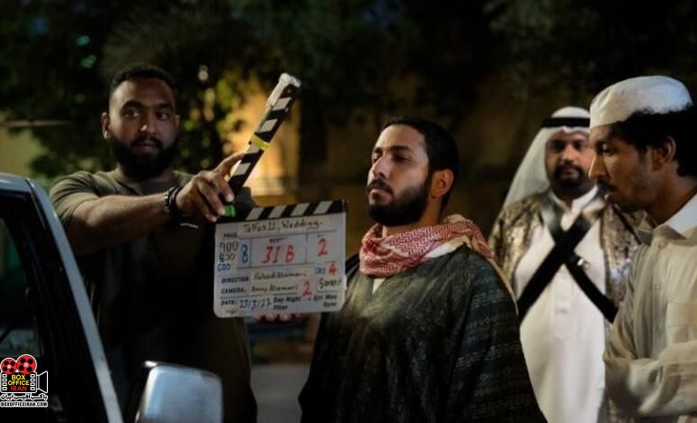 سینمایی سعودی