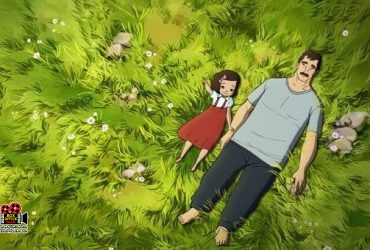 آسمان دوست داشتنی