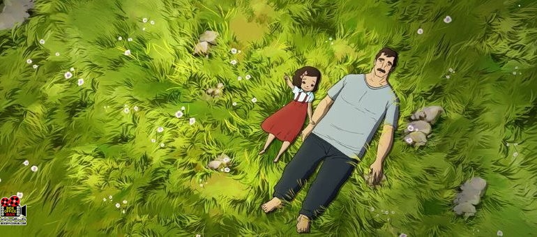 آسمان دوست داشتنی