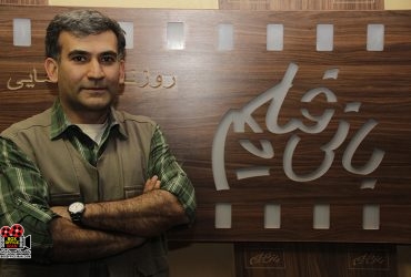 کارگردان