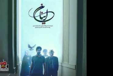 هنر و تجربه