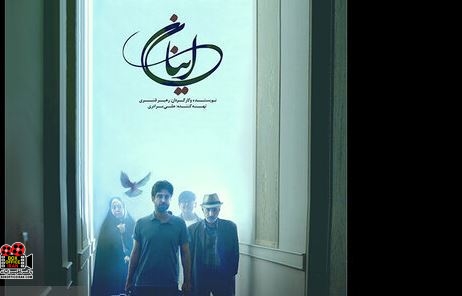 هنر و تجربه