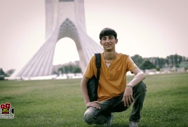 علیرضا بیرانوند