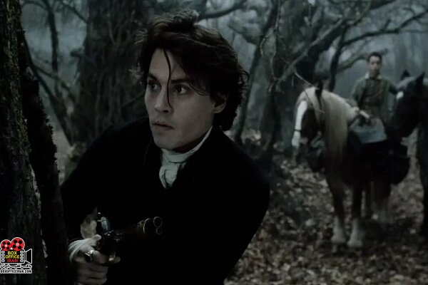 اسلیپی هالو