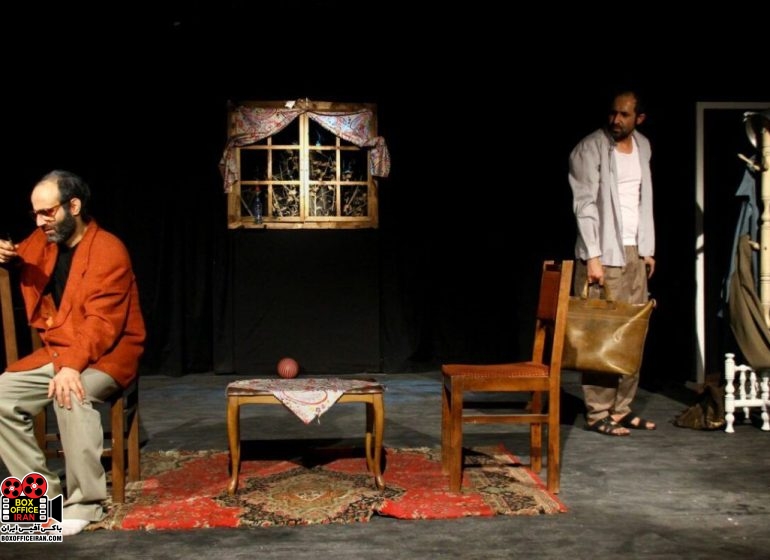 نمایش خیابانی