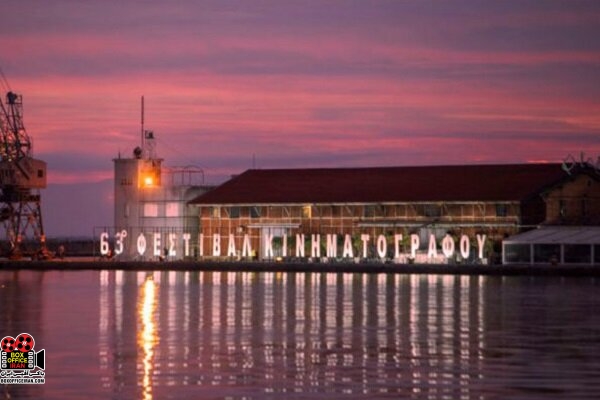 رویاهای الکتریکی دارم