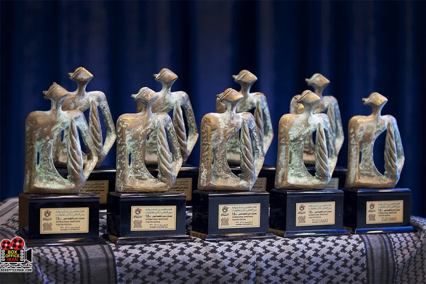 رادیو تئاتر