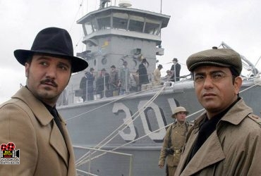 سریال