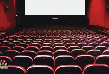 موسسه بهمن سبز