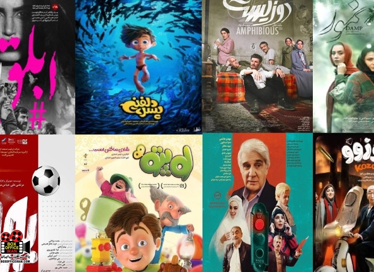 محمدحسین صادقی