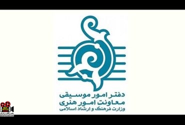 فرهنگ و ارشاد اسلامی
