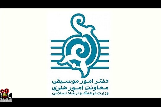 فرهنگ و ارشاد اسلامی