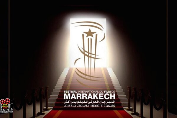 تیلدا سوینتون