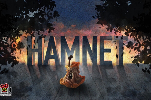 رویال شکسپیر