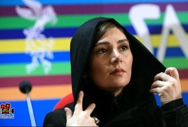 آزادی