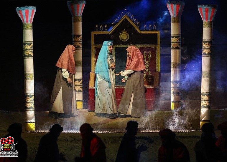 حسن بزرا