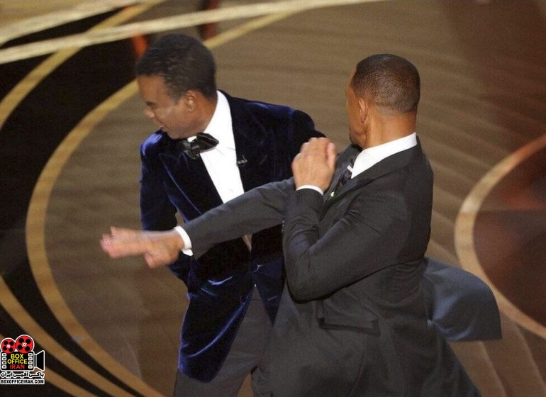 مراسم اسکار