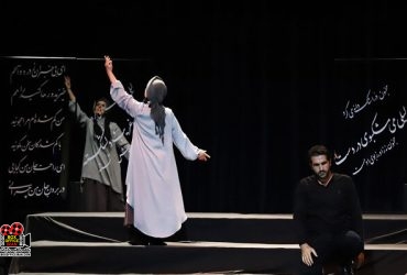 نمایش