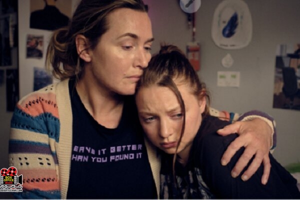 من روت هستم