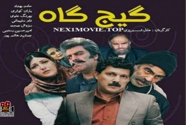جشنواره فیلم فجر