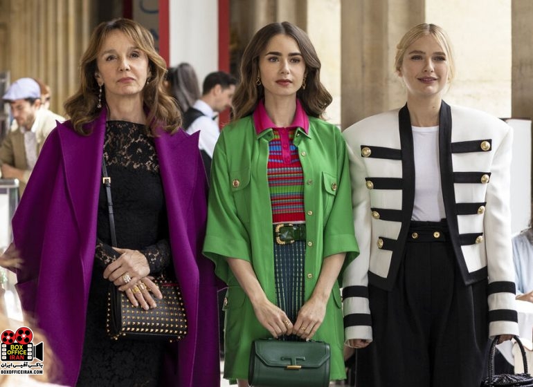 مجموعه تلویزیونی