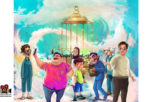 اقتصاد کشور