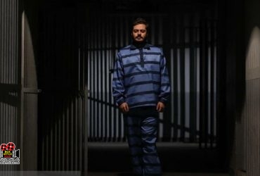 حرف آخر