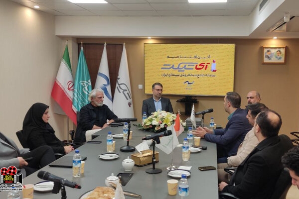 هاشم میرزاخانی