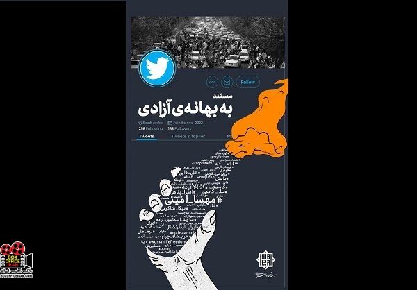 مهدی نقویان