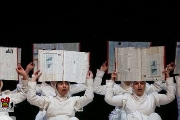 تئاتر مناطق