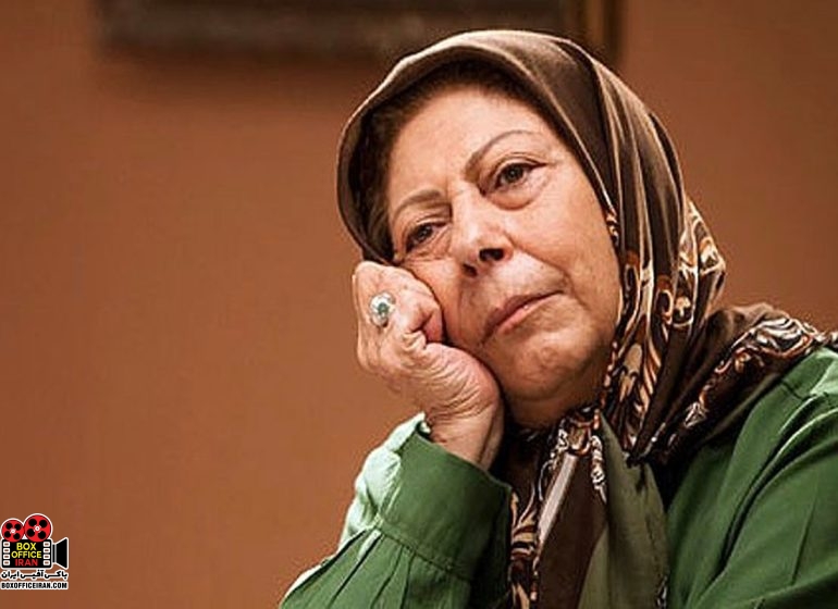 بازیگر ایرانی