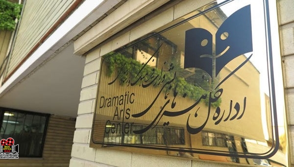فجر
