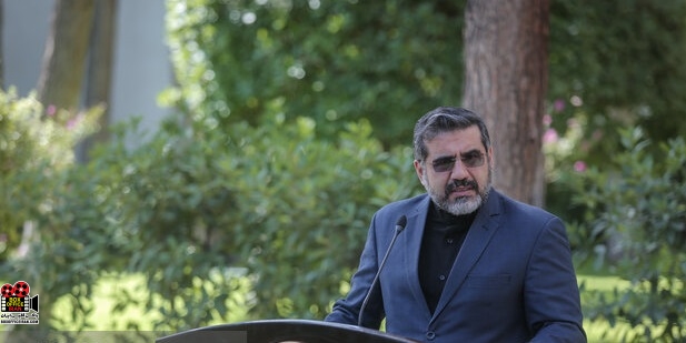 فرهنگ و ارشاد اسلامی