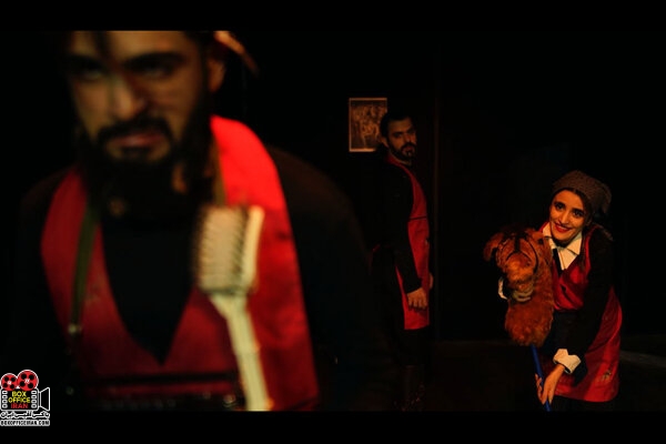 آخرین نوار کراپ