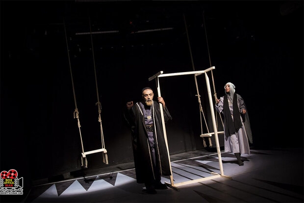 جشنواره تئاتر