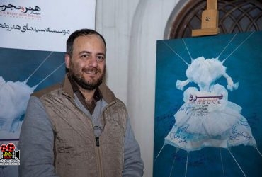 سینما