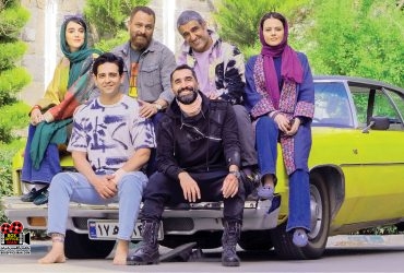 فروش