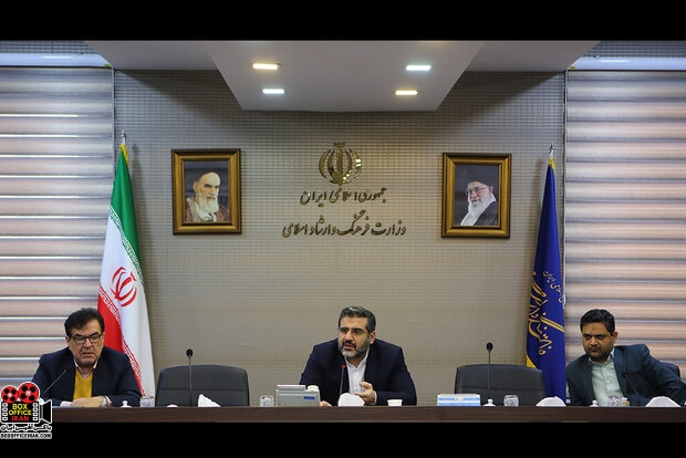 نمایش