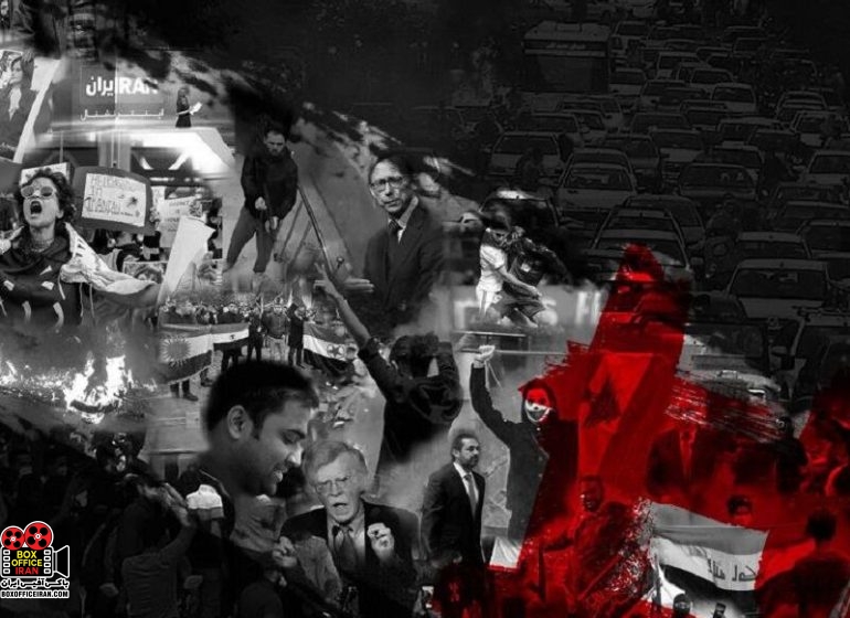 نقابدارها