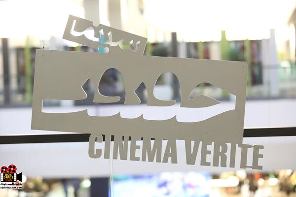 مستندسازان