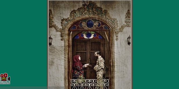 آرش جهانگیری