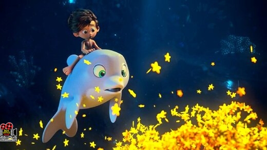 سینمای انیمیشن