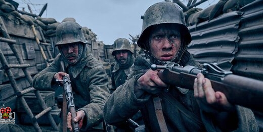 راننده تاکسی